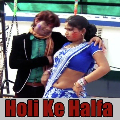 Choli Hokhata Saket - Chandan Diler