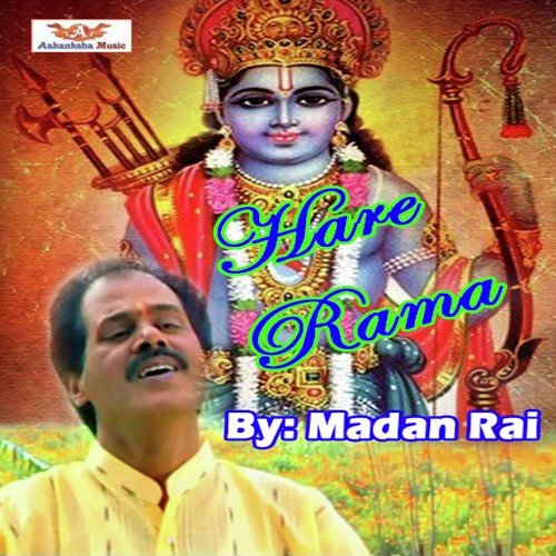 Hare Ram Hare Ram - Madan Rai