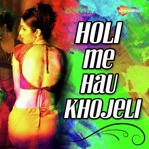 Sanam Bewafa Besaram - Niraj Nirala