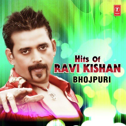 Jawaani Ka Achar Dalbu - Gunwant Sen-Raj Sen