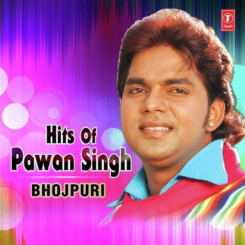 Hanimoon Bana La Pahile - Madhukar Anand