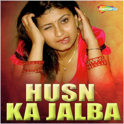 Husan Ke Jalwa Tani Dekha Da - Sandep Sugam, Bipin Bihari, Nilambar Raj