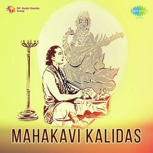 Pardesi Chala Jaye - Palsekar