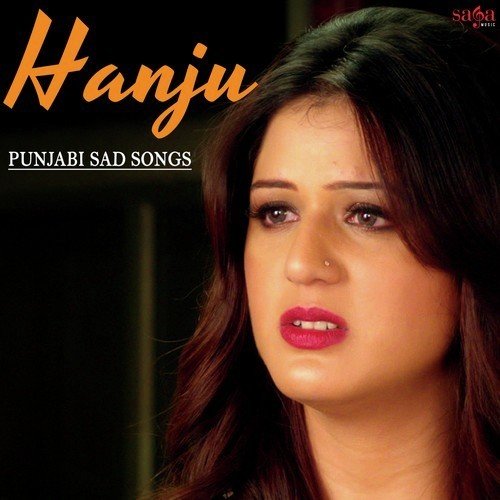 Vichhoda - Various Artists