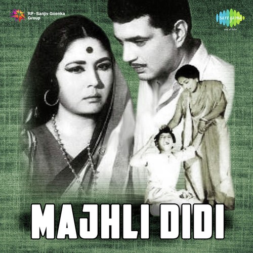 Main Lal Lal Muchkun - Hemant Kumar