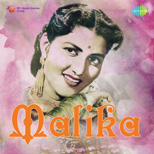 Yeh Husn Ki Mehfil Hai - Hansraj Behl