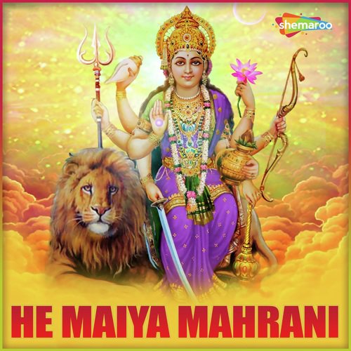 Mai Ke Duwariya Saiya - Gopal Binod