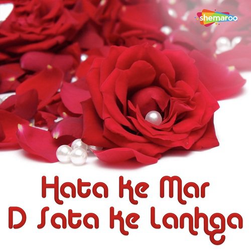 Bina Bhatre Ke Solho - Hemant Harjai