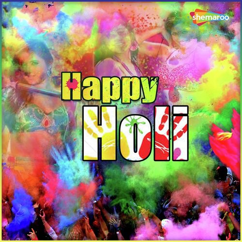Burana Mana Holi Hai - Sankar, Lalu, Dhananjay Kumar