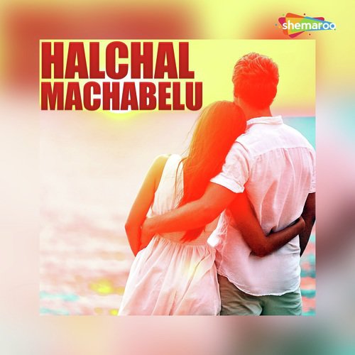 Chalte Dahariya Me - Bittu Babali