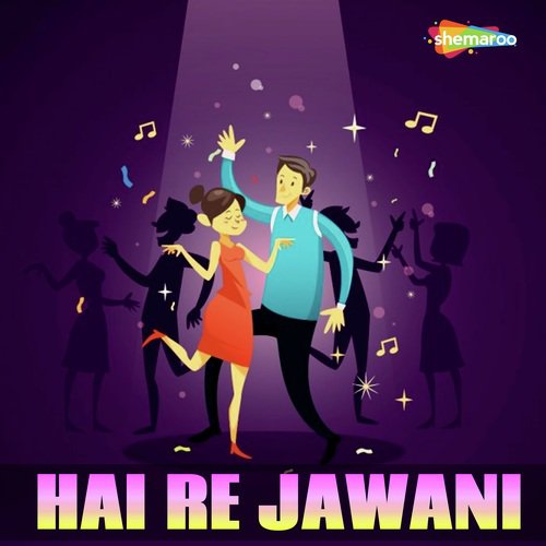 Oopara Se Neeche - Lalan Lahiri