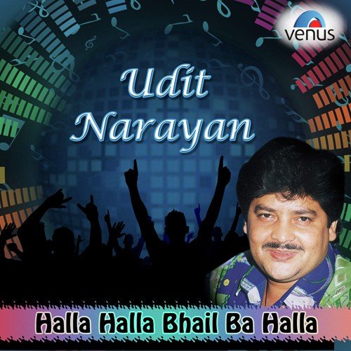 Udai Ke Chunar Dhani - Udit Narayan
