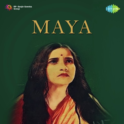 Aayegi Taza Bahar Mere Baag Men - Raichand Boral, Pankaj Mullick