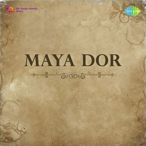 Aai Jawani Aai - Chitta Roy