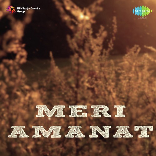 Kudrat Ki Hai Badhai - Sridhar Parsekar, Master Krishna Rao