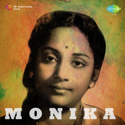 Ek Tu Ki Sar Utha Ke Chala - Sushanta Banerjee
