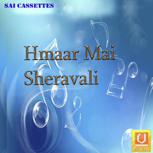 Kalyug Me Mai Dikhai Lila - Sanjay Shanu