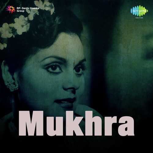 Aji Tum Dil Men Bas Rahe Ho - Vinod, Shanti Kumar