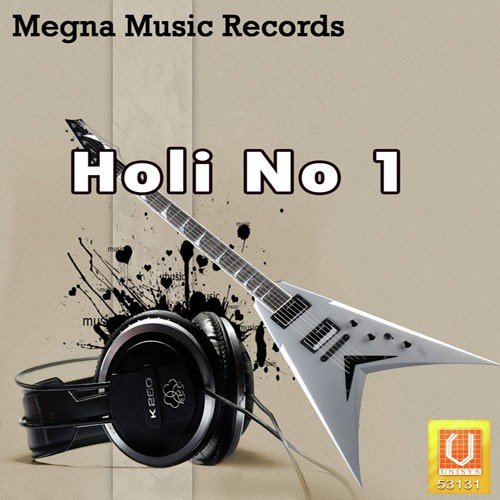 Choli Tori Tang Ho Gayi (Gora - Abhay Lal
