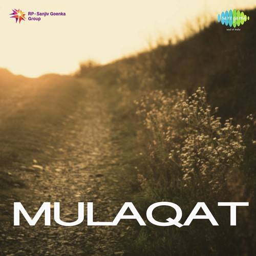 Allah Zulm Hain - Khemchand Prakash