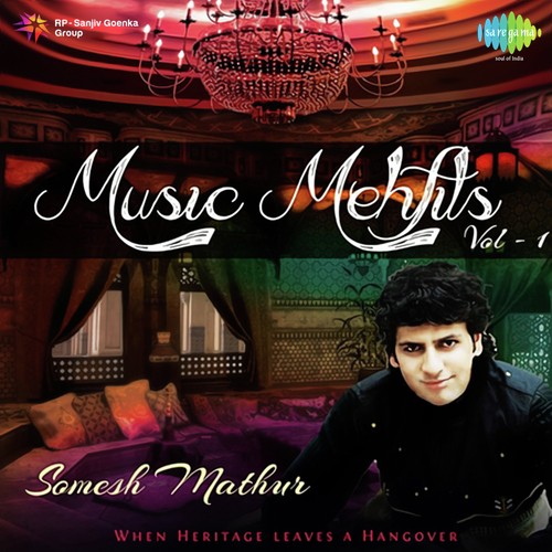 Saher Ka Vaqt Hai - Somesh Mathur