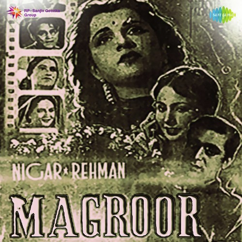 Badi Bhool Huyi - Bulo C. Rani