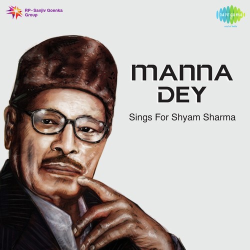 Puja Ka Adhikar Mujhe Hai - Manna Dey