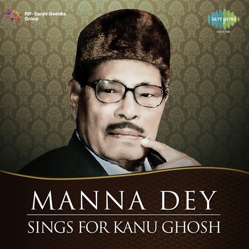 Is Baar Ladai Laanewala - Manna Dey