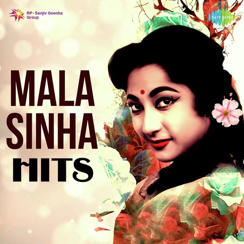 Hum Aap Ki Ankhon Mein (From Pyaasa) - Various Artists