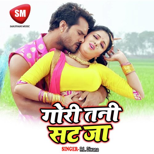 Bhula Da Tu Hamra Ke - R.L. Diwana