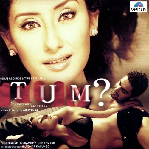 Kyun Mera Dil - Ritesh Mishra