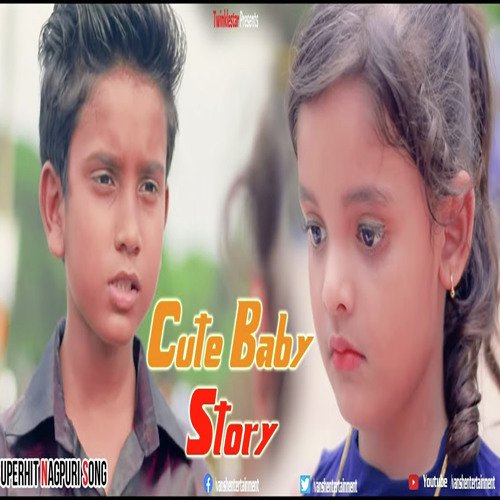 Girlfriend Ho To Aisi - Pankaj Oraon