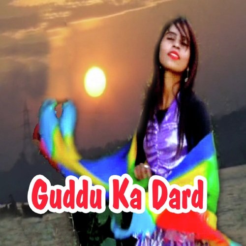 Kafan Odhake Ja Kareja - Guddu Bhai