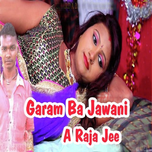 Pyar Kaini Dil Dihani - Chandan Bawali