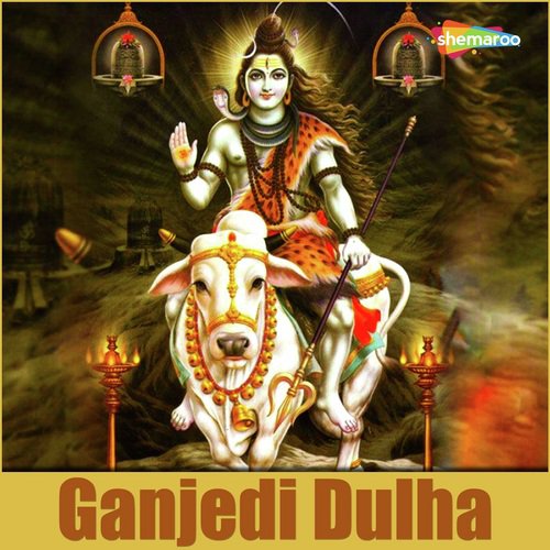 Gaura Karelu Tu Kahe La - Umesh Deewana, Nirmal Nirala