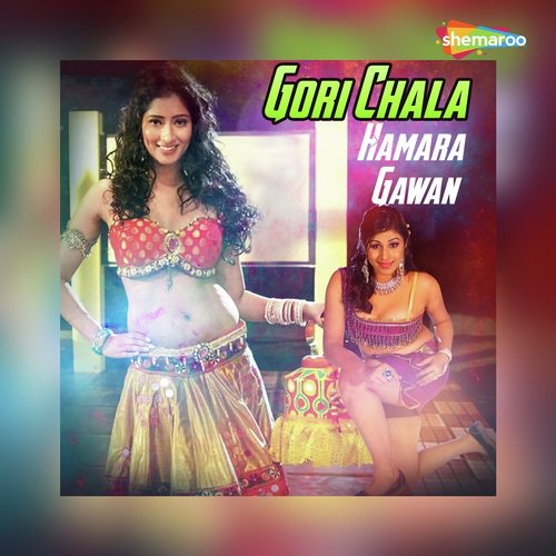Tola Mahala Me Hala - Manish Masrakhiya, Raj Thakur, Amar Vishwakarma