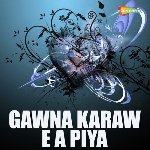 Aaehae Fasata Dahiya - Binita Vandana, Sikandar Suhana