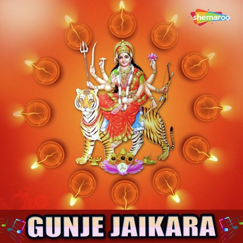 Kalyug Me Aa Ja - Dhananjay Kushwaha, Sunita Yadav