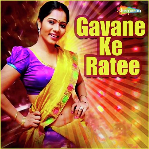 Order Chalawela - Amarjeet