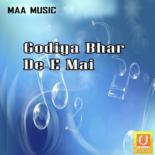 Dharti Bharal Asuran - Madhukar
