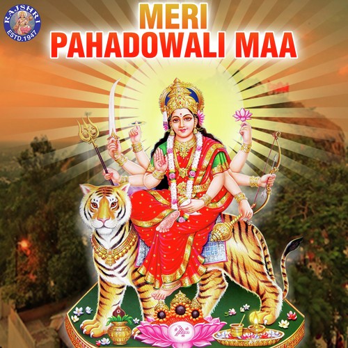 Om Aim Hrim Klim - Various Artists