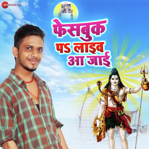 Facebook Pe Live Aa Jaayi - Arya Sharma