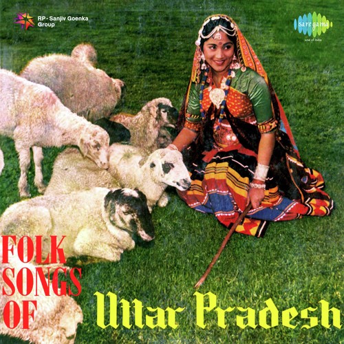 Sari Daar Diyo - Holi - Ram Dulare Nire