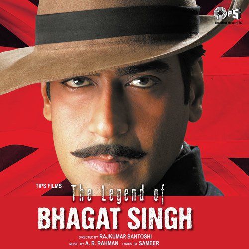 Mera Rang De Basanti - Kailash Kher