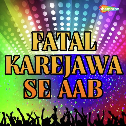 Ekare Dil Jalab La Se - Various Artists