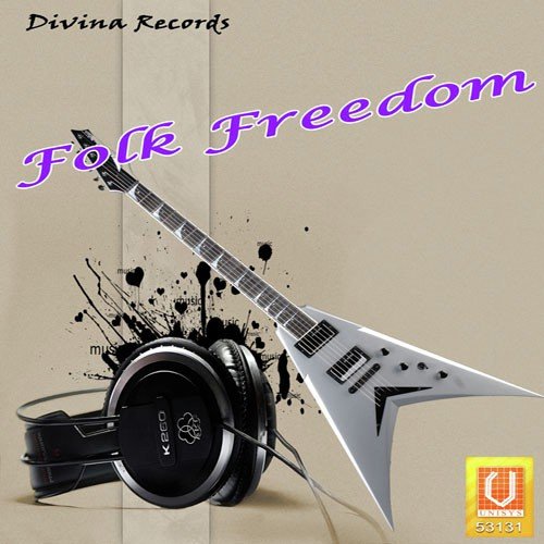 Re Mann Ye Do Din - S.B. Mishra