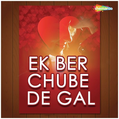 Piya Mann Nahin Lage - Suman Saawariya