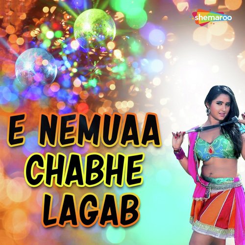Gor Badniya Dekh Ke - Neha Chauhan, Awadhesh Kumar