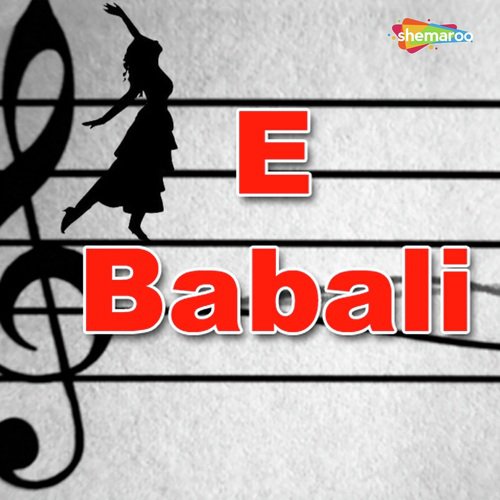 Dekhi Sapana - Bimki, Shreya