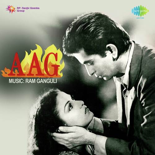Solah Baras Ki - Ram Ganguly